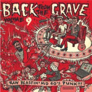 V/A - Back From The Grave Vol.9